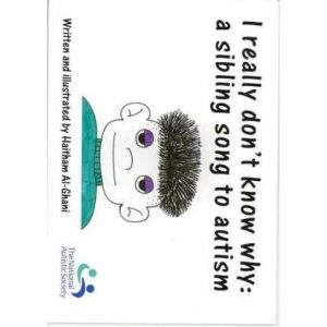 I Really Don't Know Why: a Sibling Song to Autism